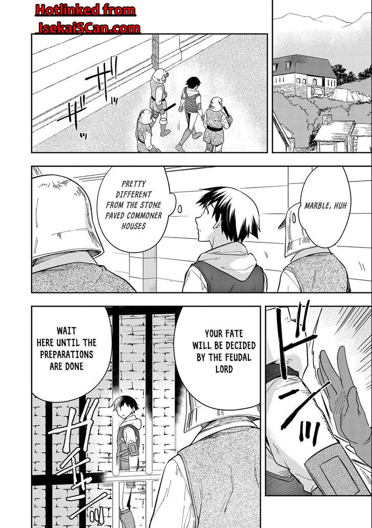 Read Mushoku no Eiyuu Betsu ni Skill Nanka Iranakattan daga Manga Online