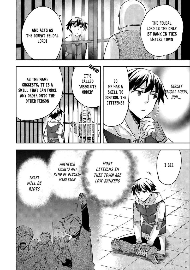 Read Mushoku no Eiyuu Betsu ni Skill Nanka Iranakattan daga Manga Online