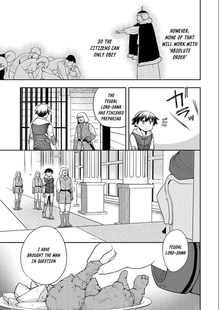 Read Mushoku no Eiyuu Betsu ni Skill Nanka Iranakattan daga Manga Online