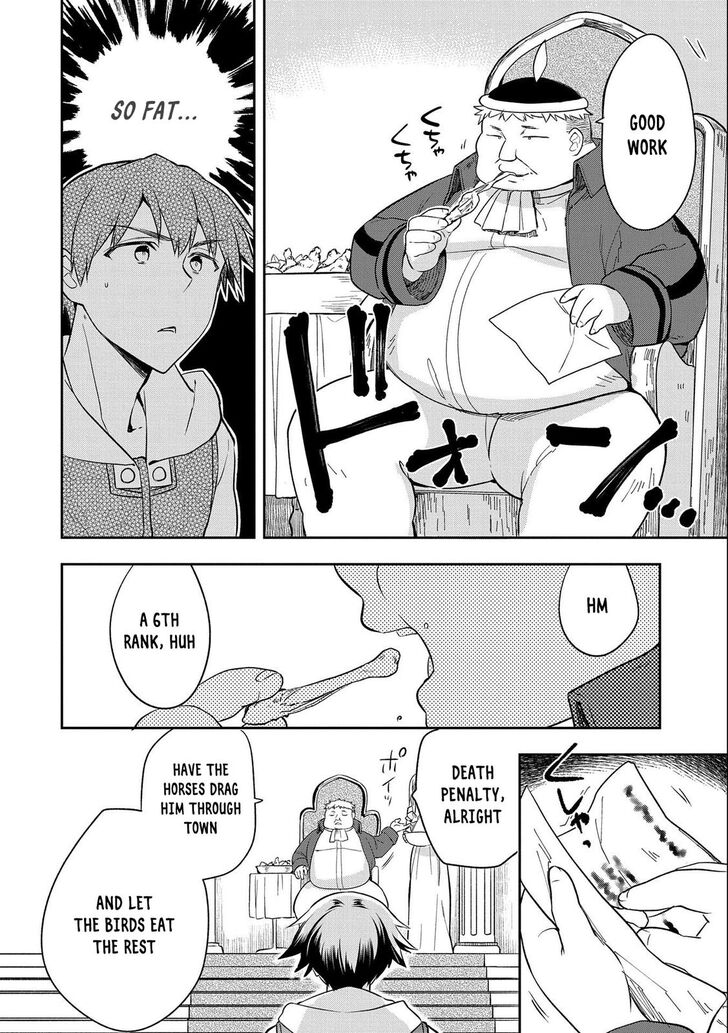 Read Mushoku no Eiyuu Betsu ni Skill Nanka Iranakattan daga Manga Online