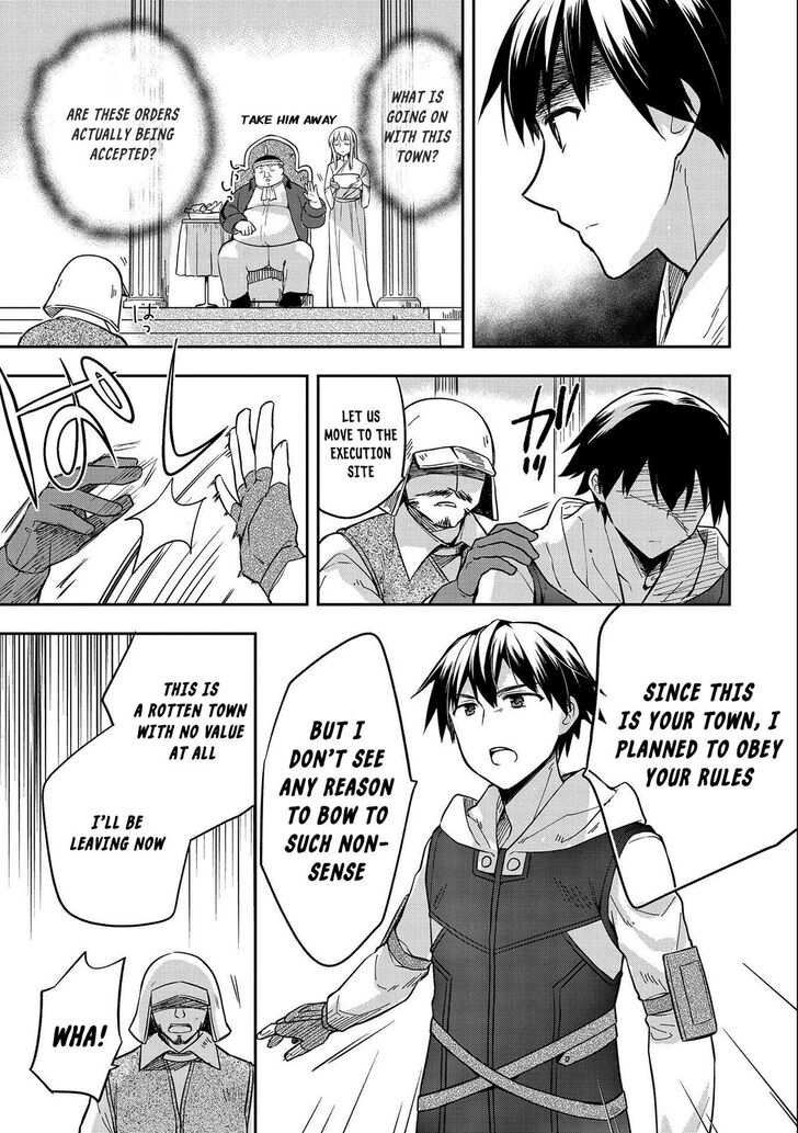 Read Mushoku no Eiyuu Betsu ni Skill Nanka Iranakattan daga Manga Online