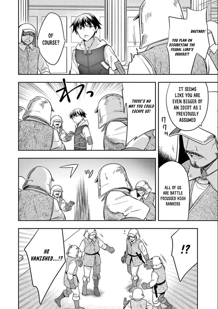 Read Mushoku no Eiyuu Betsu ni Skill Nanka Iranakattan daga Manga Online