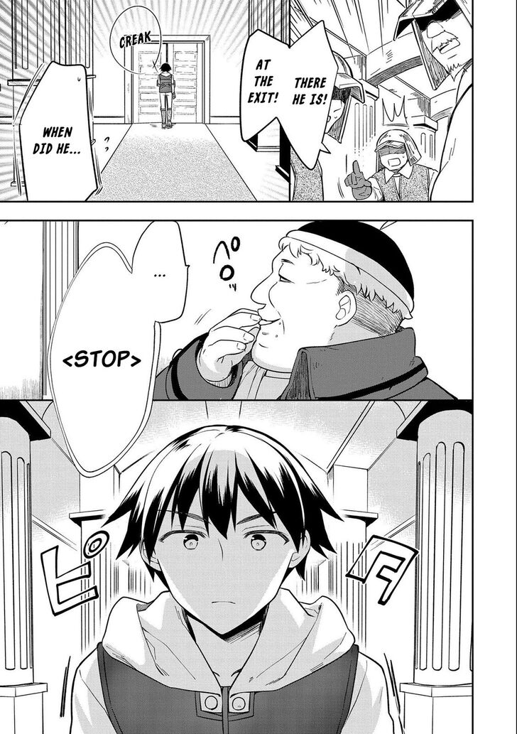 Read Mushoku no Eiyuu Betsu ni Skill Nanka Iranakattan daga Manga Online