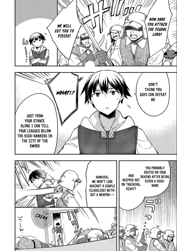 Read Mushoku no Eiyuu Betsu ni Skill Nanka Iranakattan daga Manga Online