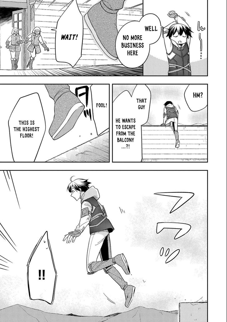 Read Mushoku no Eiyuu Betsu ni Skill Nanka Iranakattan daga Manga Online