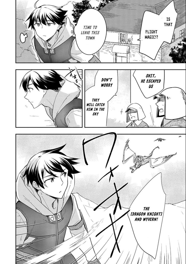 Read Mushoku no Eiyuu Betsu ni Skill Nanka Iranakattan daga Manga Online