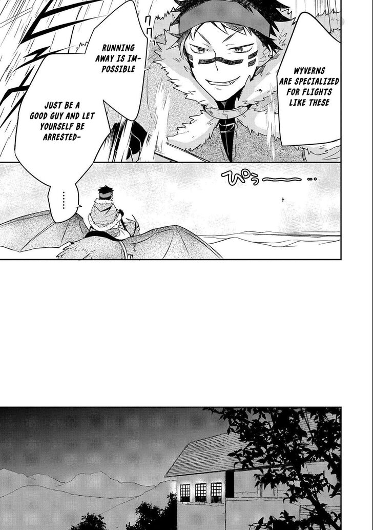 Read Mushoku no Eiyuu Betsu ni Skill Nanka Iranakattan daga Manga Online