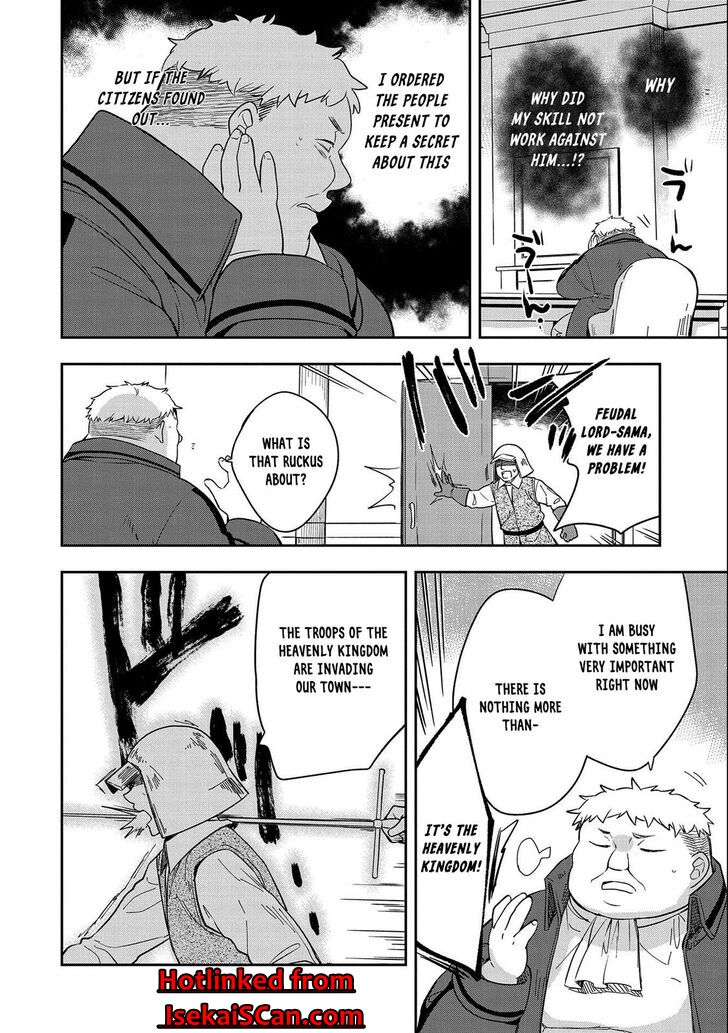 Read Mushoku no Eiyuu Betsu ni Skill Nanka Iranakattan daga Manga Online