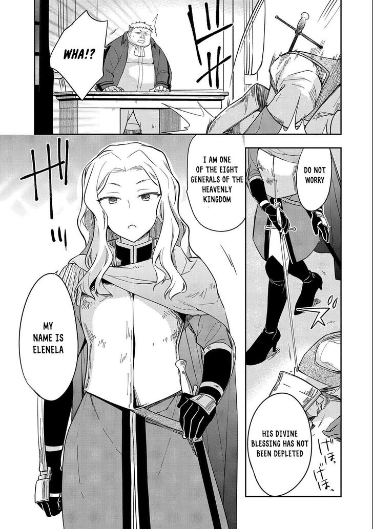 Read Mushoku no Eiyuu Betsu ni Skill Nanka Iranakattan daga Manga Online