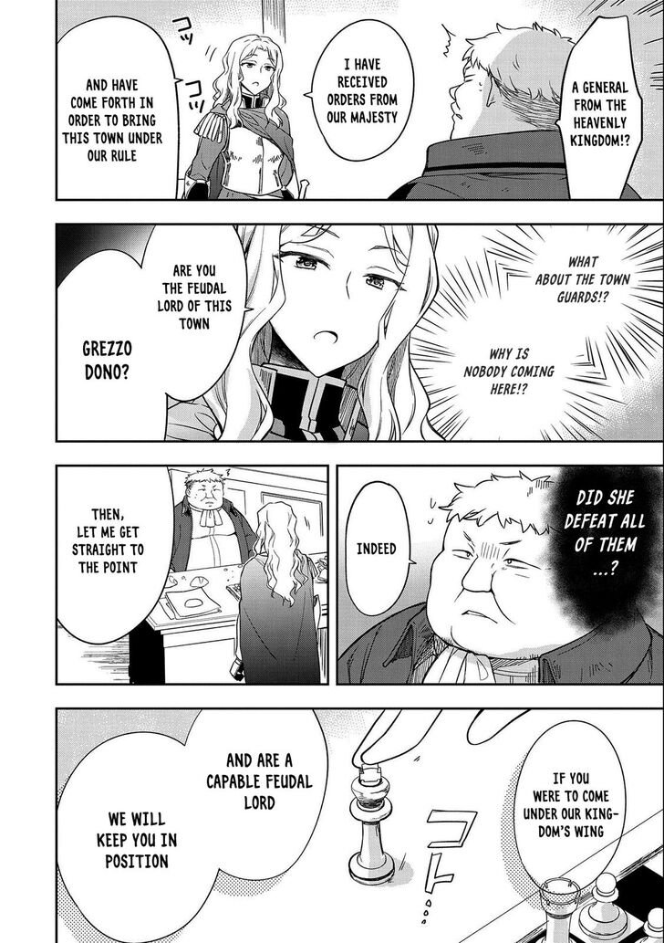 Read Mushoku no Eiyuu Betsu ni Skill Nanka Iranakattan daga Manga Online