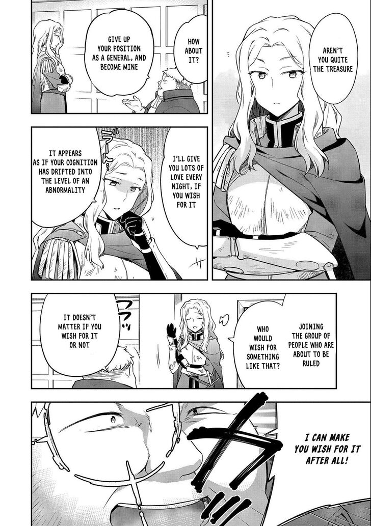 Read Mushoku no Eiyuu Betsu ni Skill Nanka Iranakattan daga Manga Online