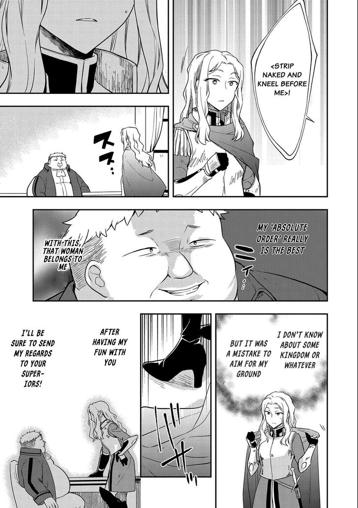 Read Mushoku no Eiyuu Betsu ni Skill Nanka Iranakattan daga Manga Online