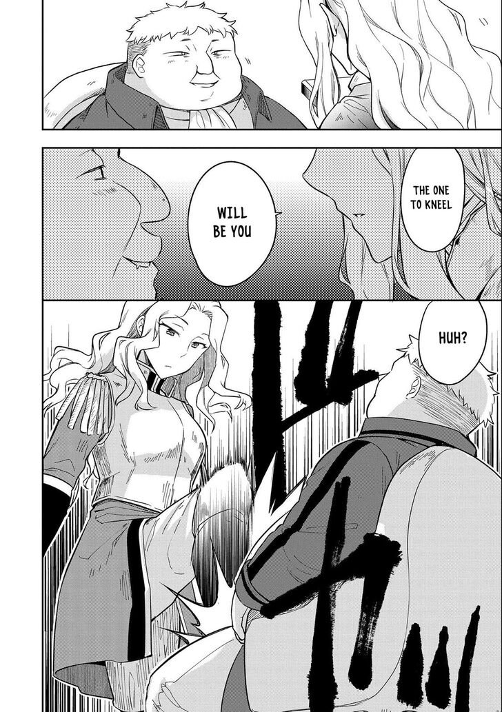 Read Mushoku no Eiyuu Betsu ni Skill Nanka Iranakattan daga Manga Online