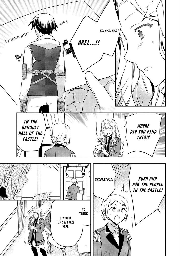 Read Mushoku no Eiyuu Betsu ni Skill Nanka Iranakattan daga Manga Online