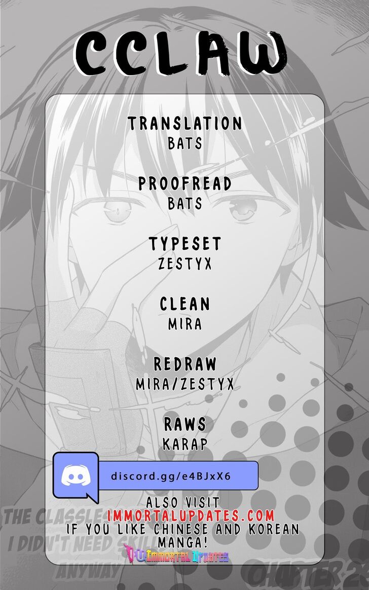 Read Mushoku no Eiyuu Betsu ni Skill Nanka Iranakattan daga Manga Online