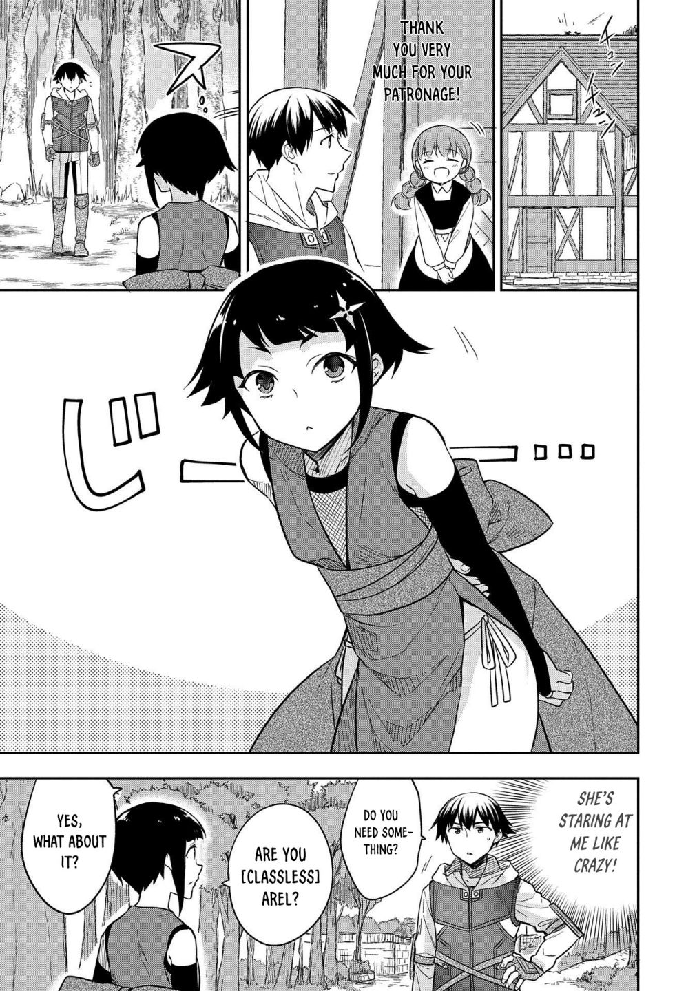 Read Mushoku no Eiyuu Betsu ni Skill Nanka Iranakattan daga Manga Online