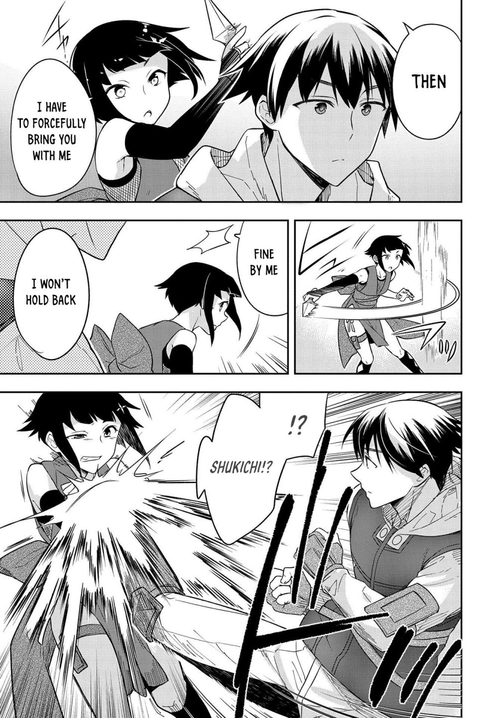 Read Mushoku no Eiyuu Betsu ni Skill Nanka Iranakattan daga Manga Online