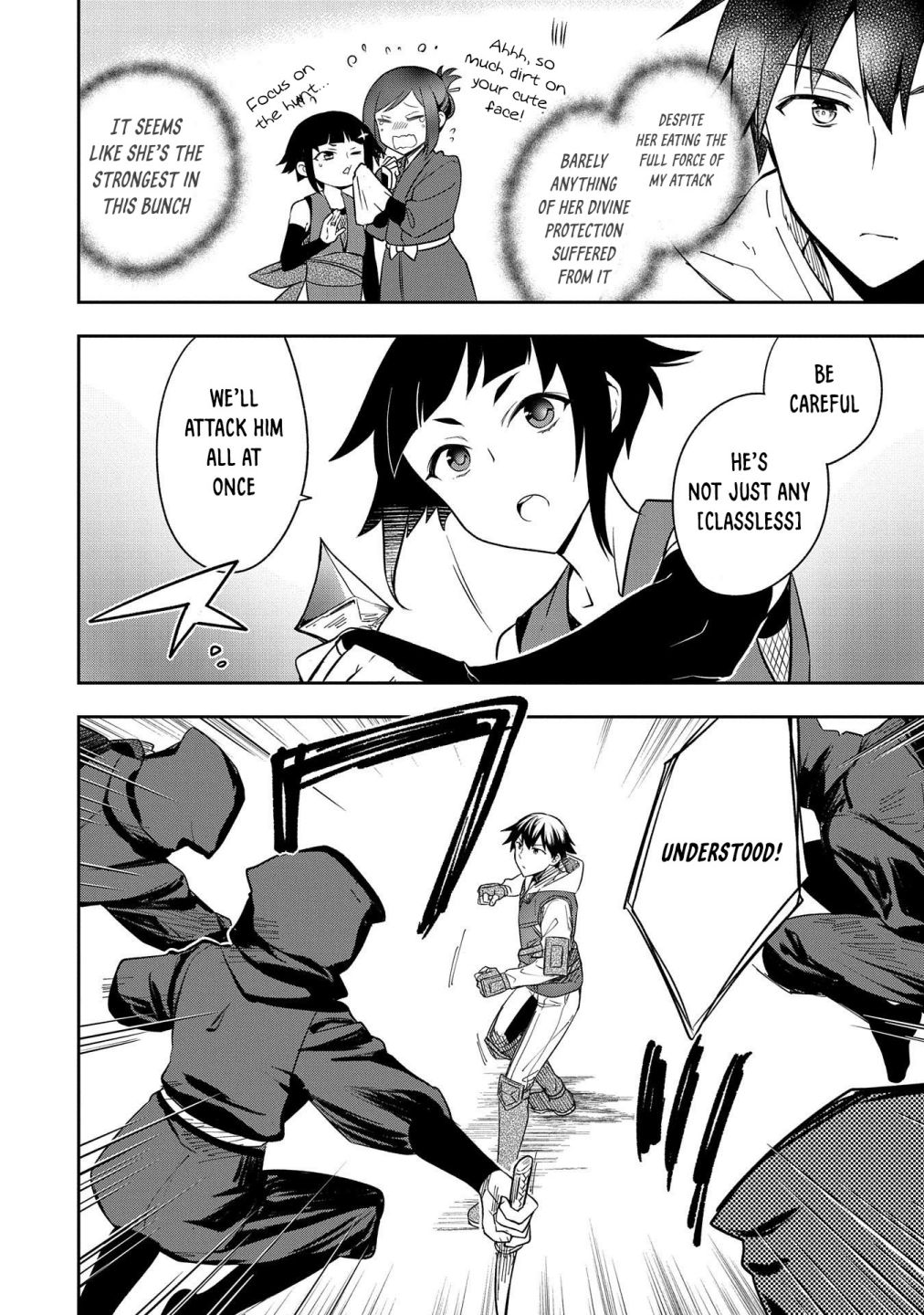 Read Mushoku no Eiyuu Betsu ni Skill Nanka Iranakattan daga Manga Online