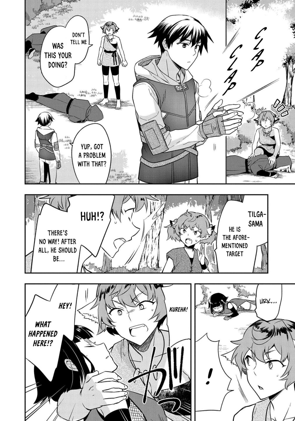 Read Mushoku no Eiyuu Betsu ni Skill Nanka Iranakattan daga Manga Online