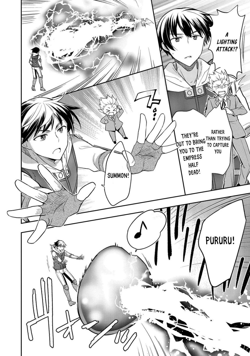 Read Mushoku no Eiyuu Betsu ni Skill Nanka Iranakattan daga Manga Online