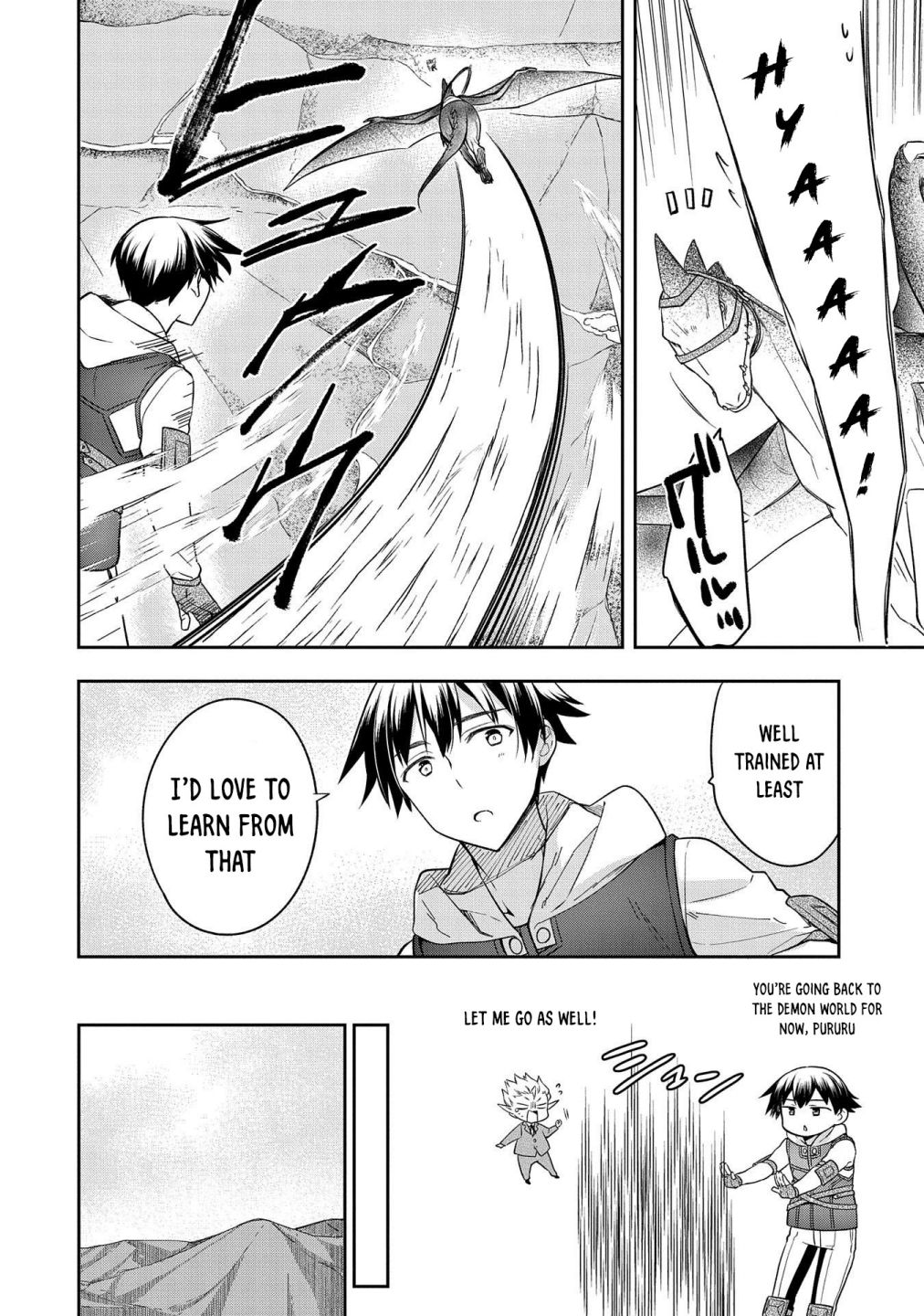 Read Mushoku no Eiyuu Betsu ni Skill Nanka Iranakattan daga Manga Online