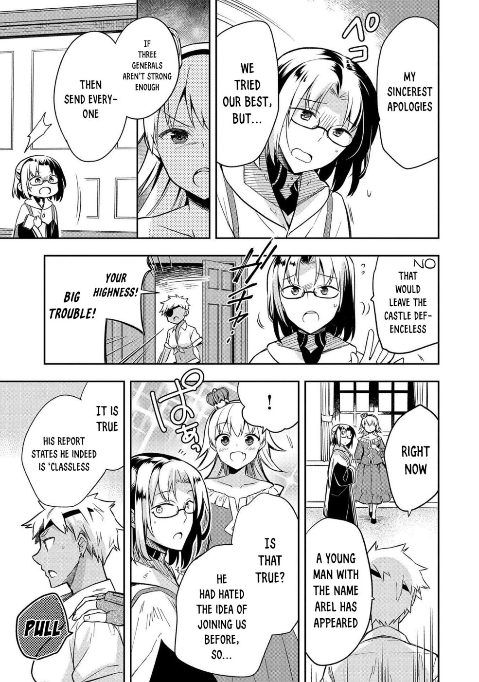 Read Mushoku no Eiyuu Betsu ni Skill Nanka Iranakattan daga Manga Online