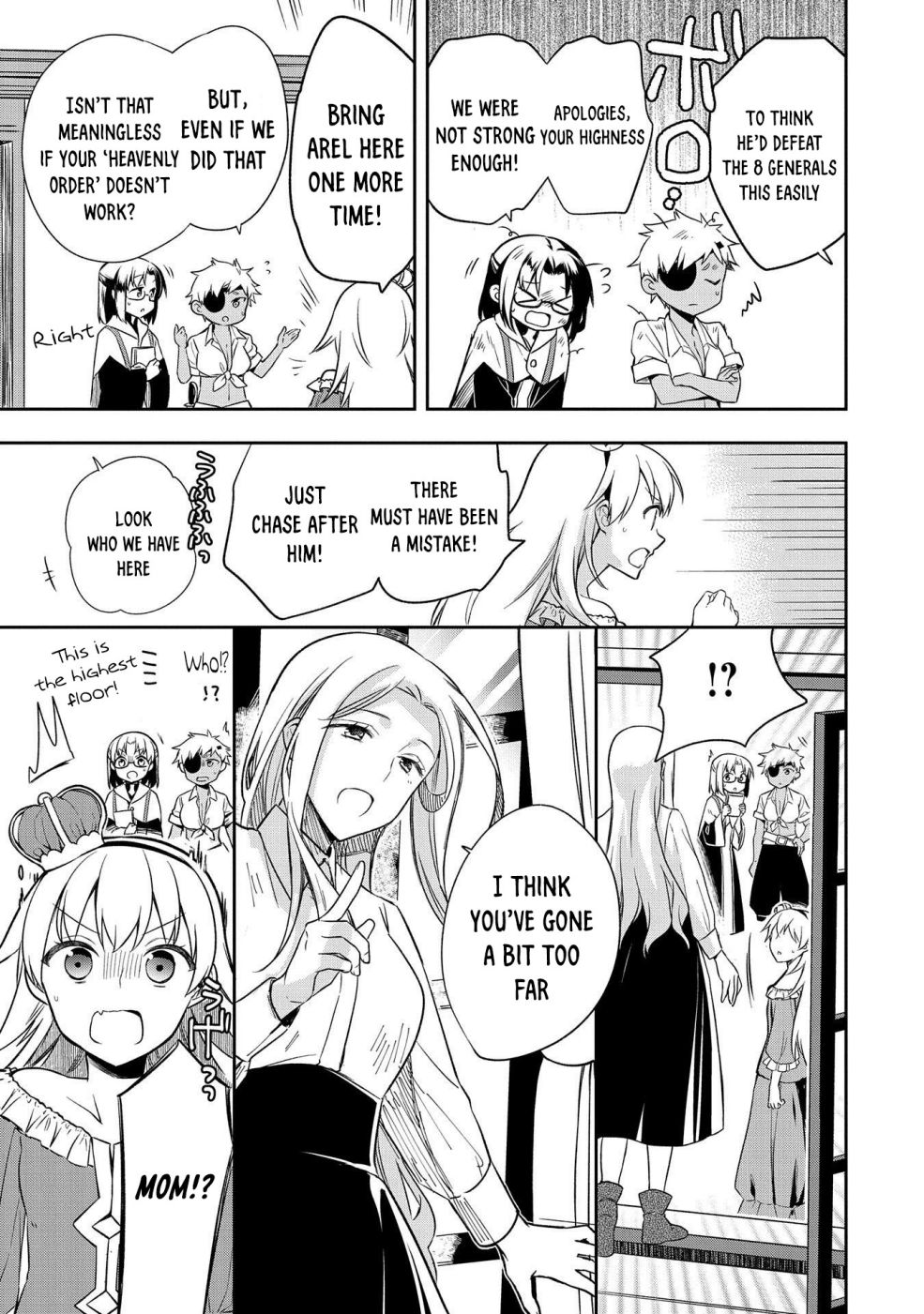 Read Mushoku no Eiyuu Betsu ni Skill Nanka Iranakattan daga Manga Online