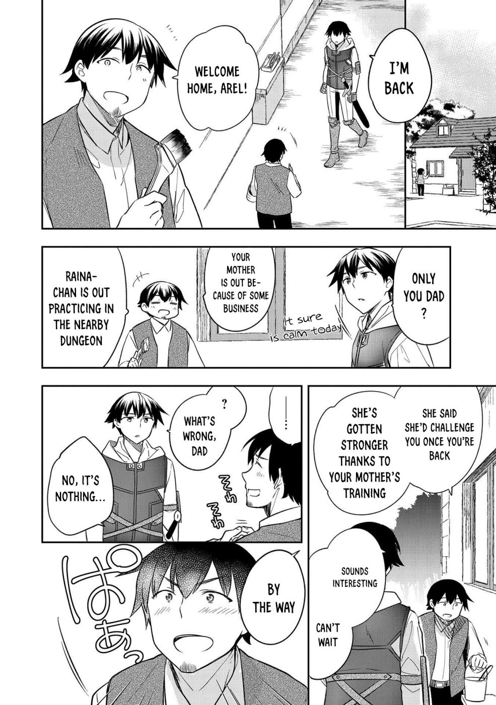 Read Mushoku no Eiyuu Betsu ni Skill Nanka Iranakattan daga Manga Online