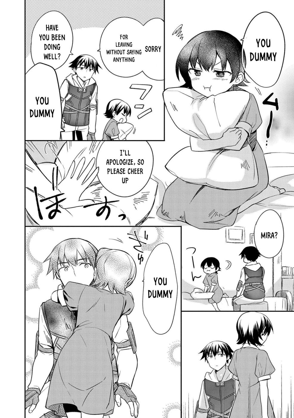 Read Mushoku no Eiyuu Betsu ni Skill Nanka Iranakattan daga Manga Online