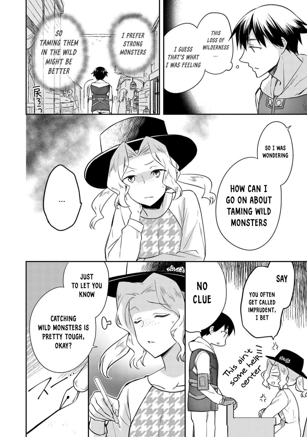 Read Mushoku no Eiyuu Betsu ni Skill Nanka Iranakattan daga Manga Online