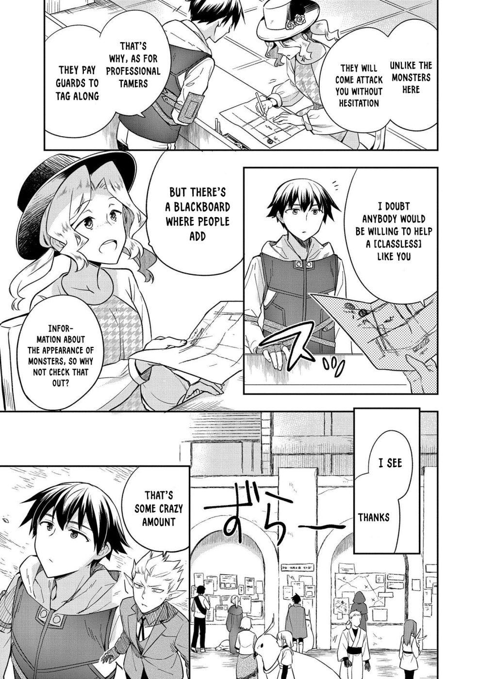 Read Mushoku no Eiyuu Betsu ni Skill Nanka Iranakattan daga Manga Online