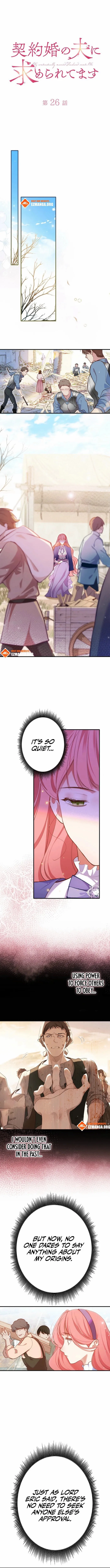 Read My Contractually Married Husband Wants Me Manga Online