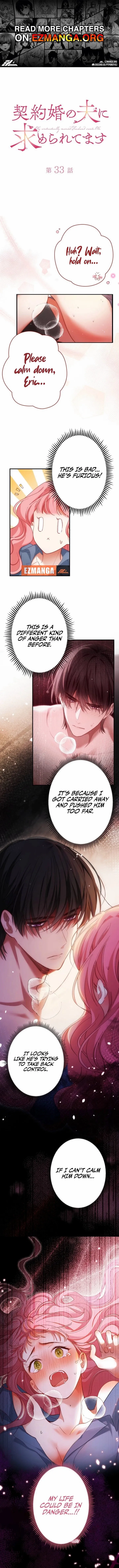 Read My Contractually Married Husband Wants Me Manga Online