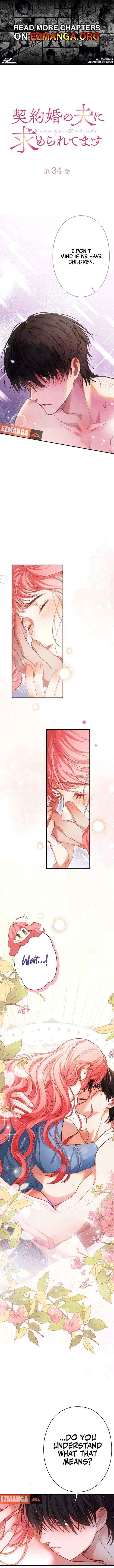 Read My Contractually Married Husband Wants Me Manga Online