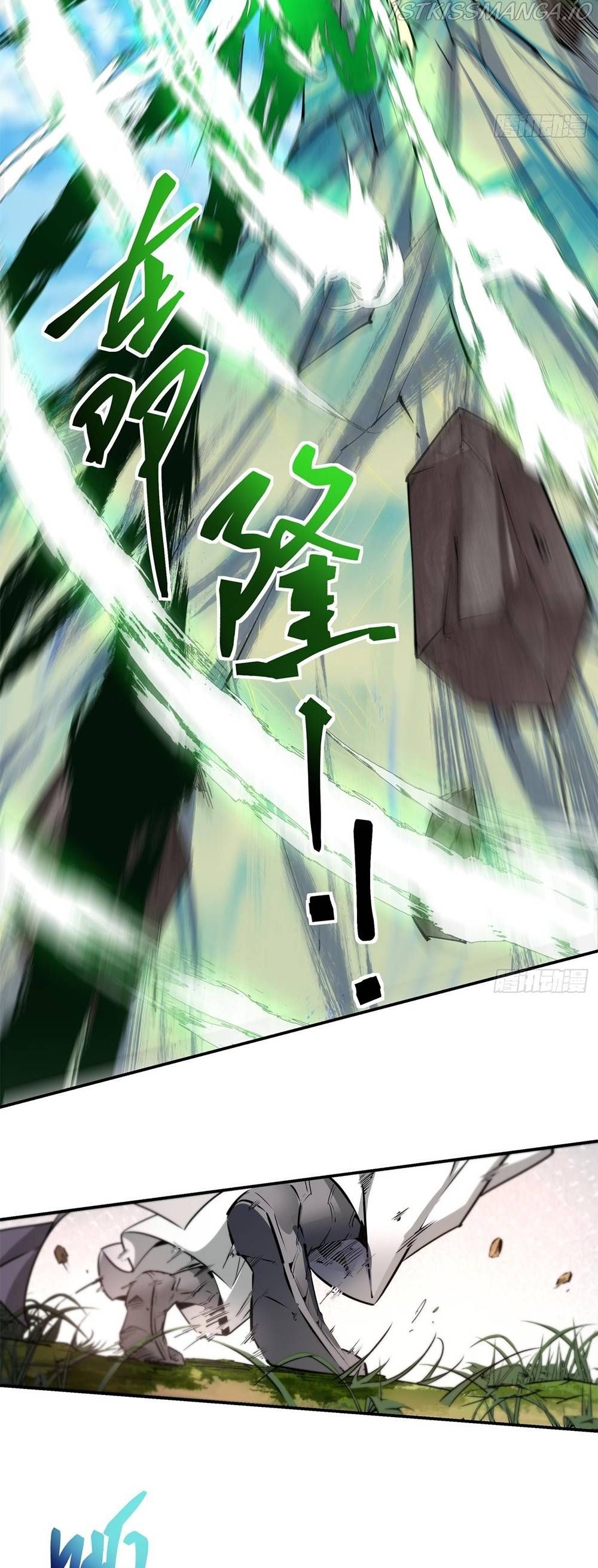 Read My Disciples Are All Big Villains Manga Online