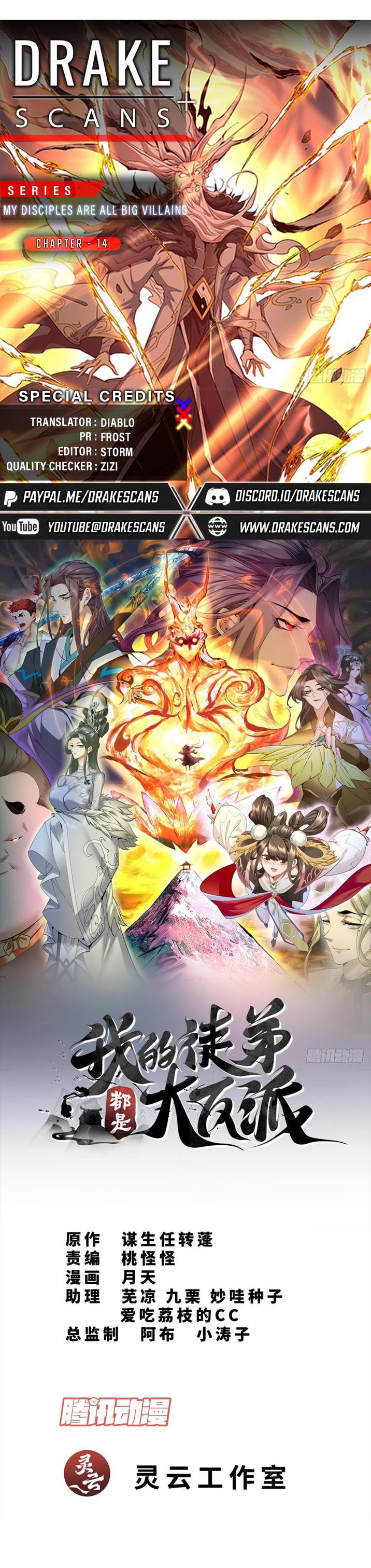 Read My Disciples Are All Big Villains Manga Online