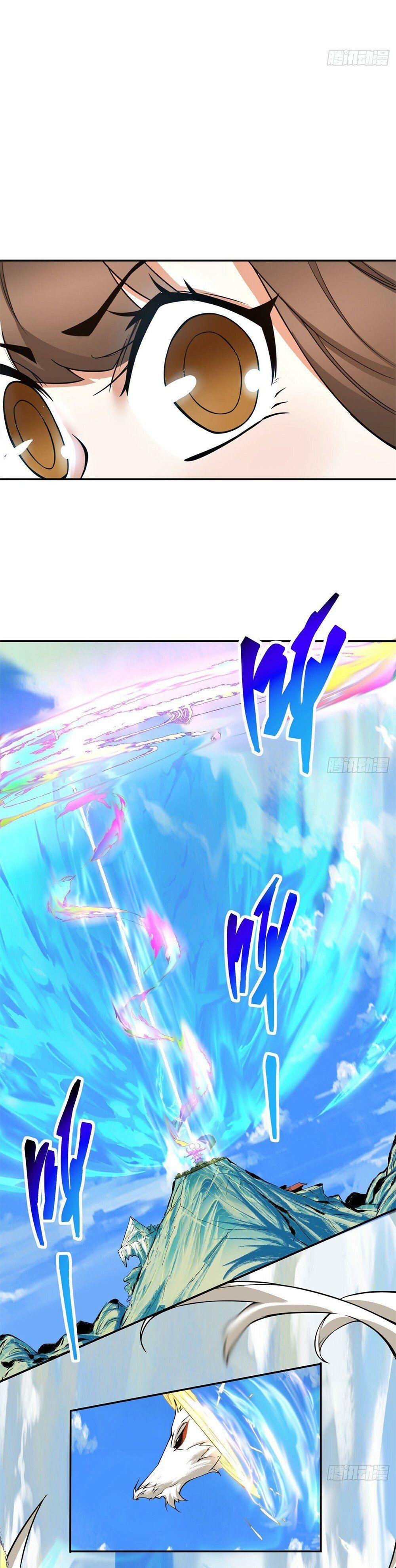 Read My Disciples Are All Big Villains Manga Online