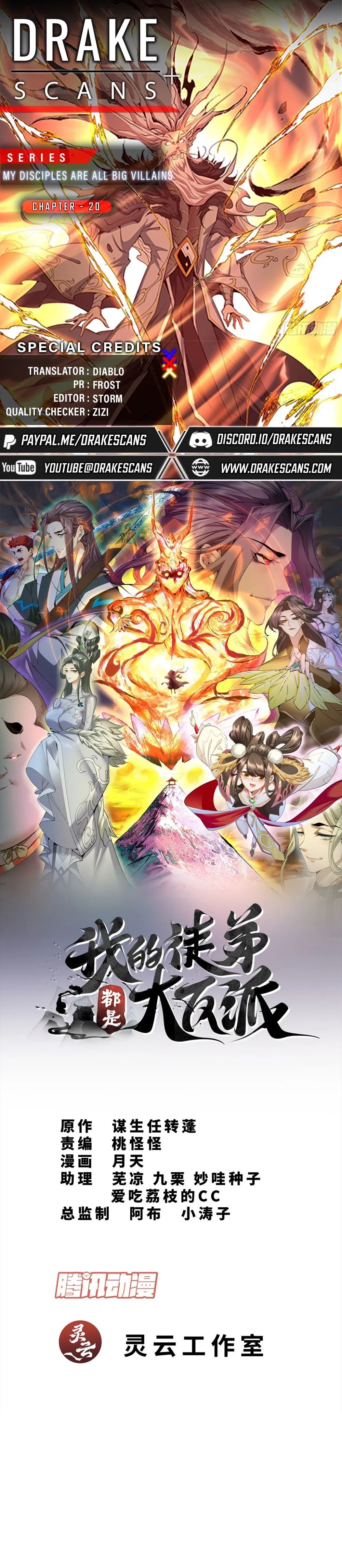 Read My Disciples Are All Big Villains Manga Online