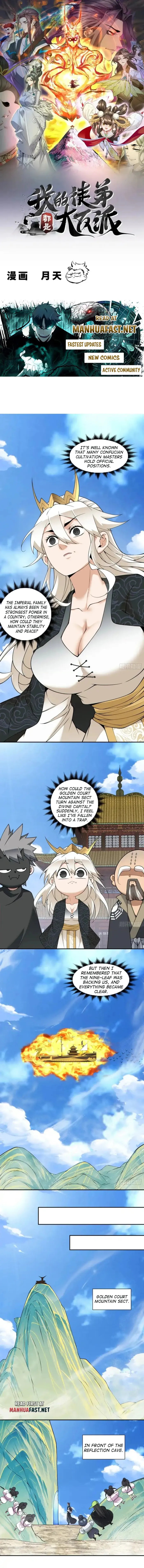 Read My Disciples Are All Big Villains Manga Online