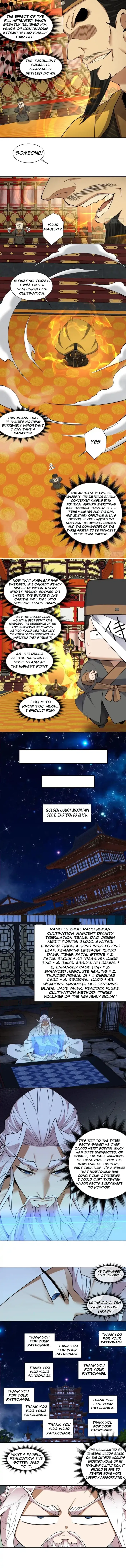 Read My Disciples Are All Big Villains Manga Online