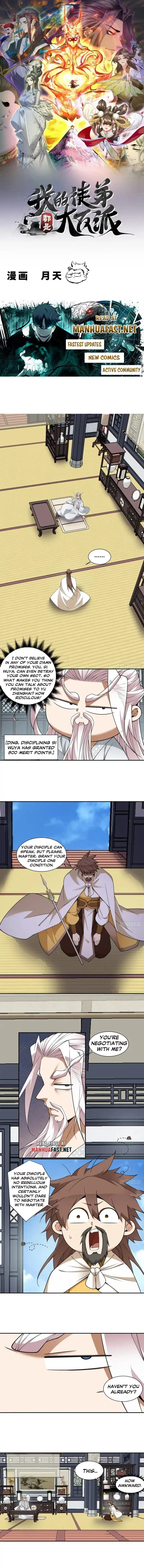 Read My Disciples Are All Big Villains Manga Online