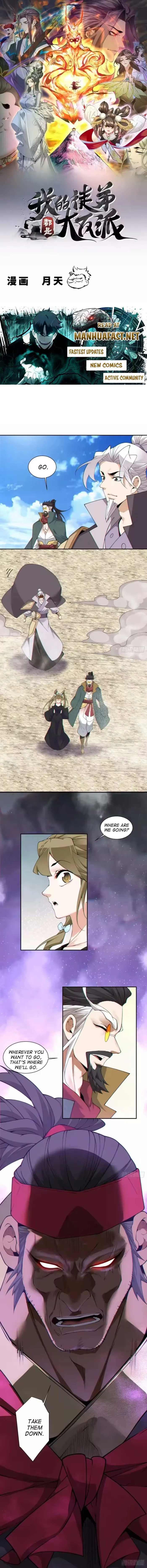 Read My Disciples Are All Big Villains Manga Online