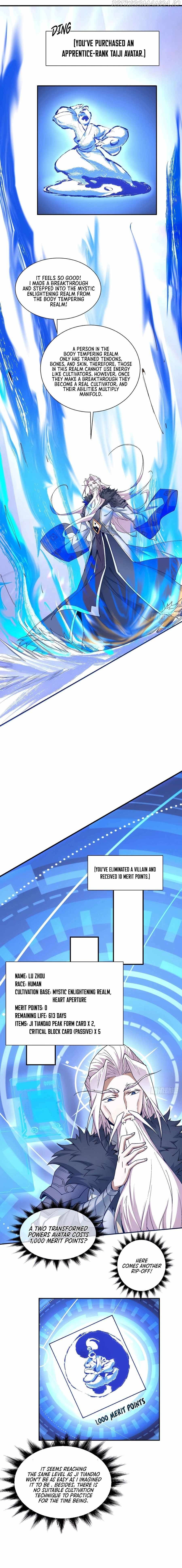 Read My Disciples Are All Big Villains Manga Online