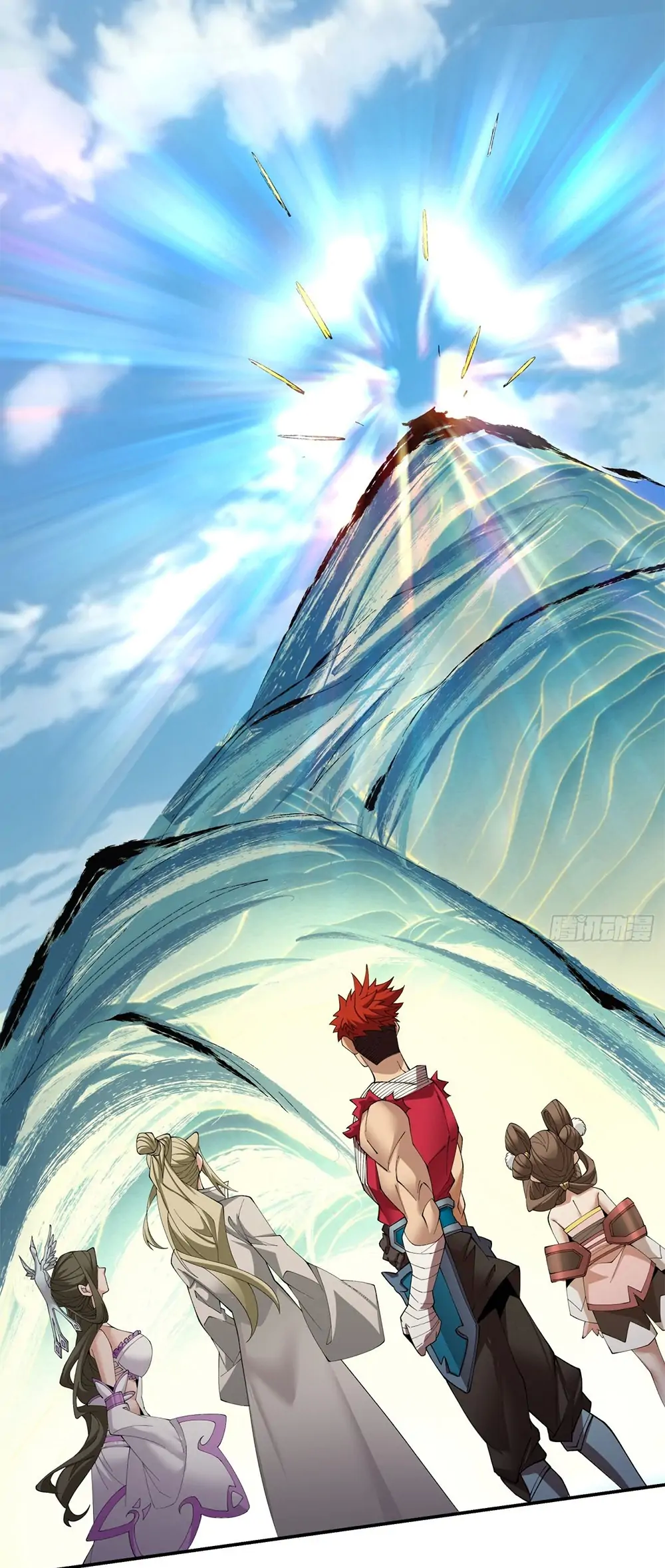 Read My Disciples Are All Big Villains Manga Online