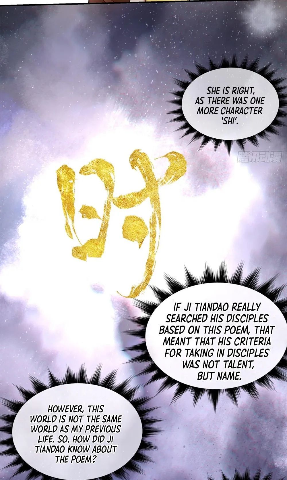 Read My Disciples Are All Big Villains Manga Online