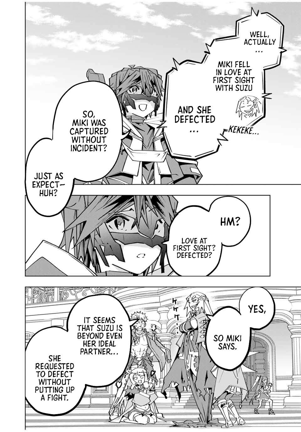 Read My Gift LVL 9999 Unlimited Gacha Manga Online