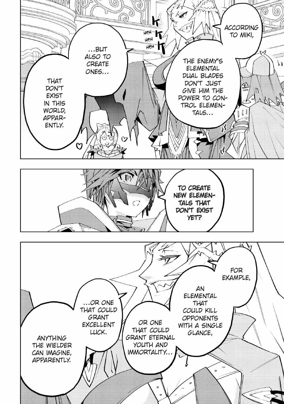 Read My Gift LVL 9999 Unlimited Gacha Manga Online