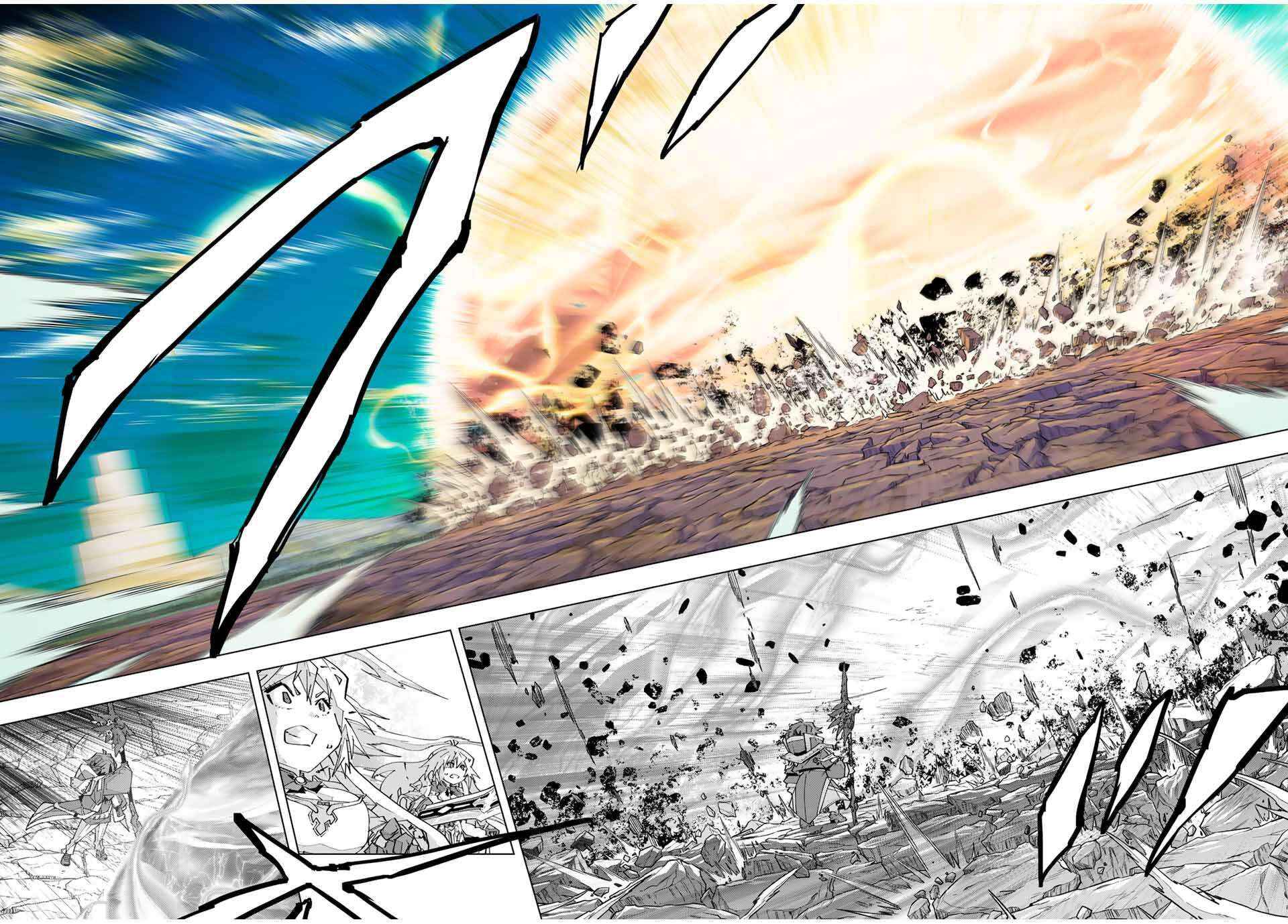 Read My Gift LVL 9999 Unlimited Gacha Manga Online