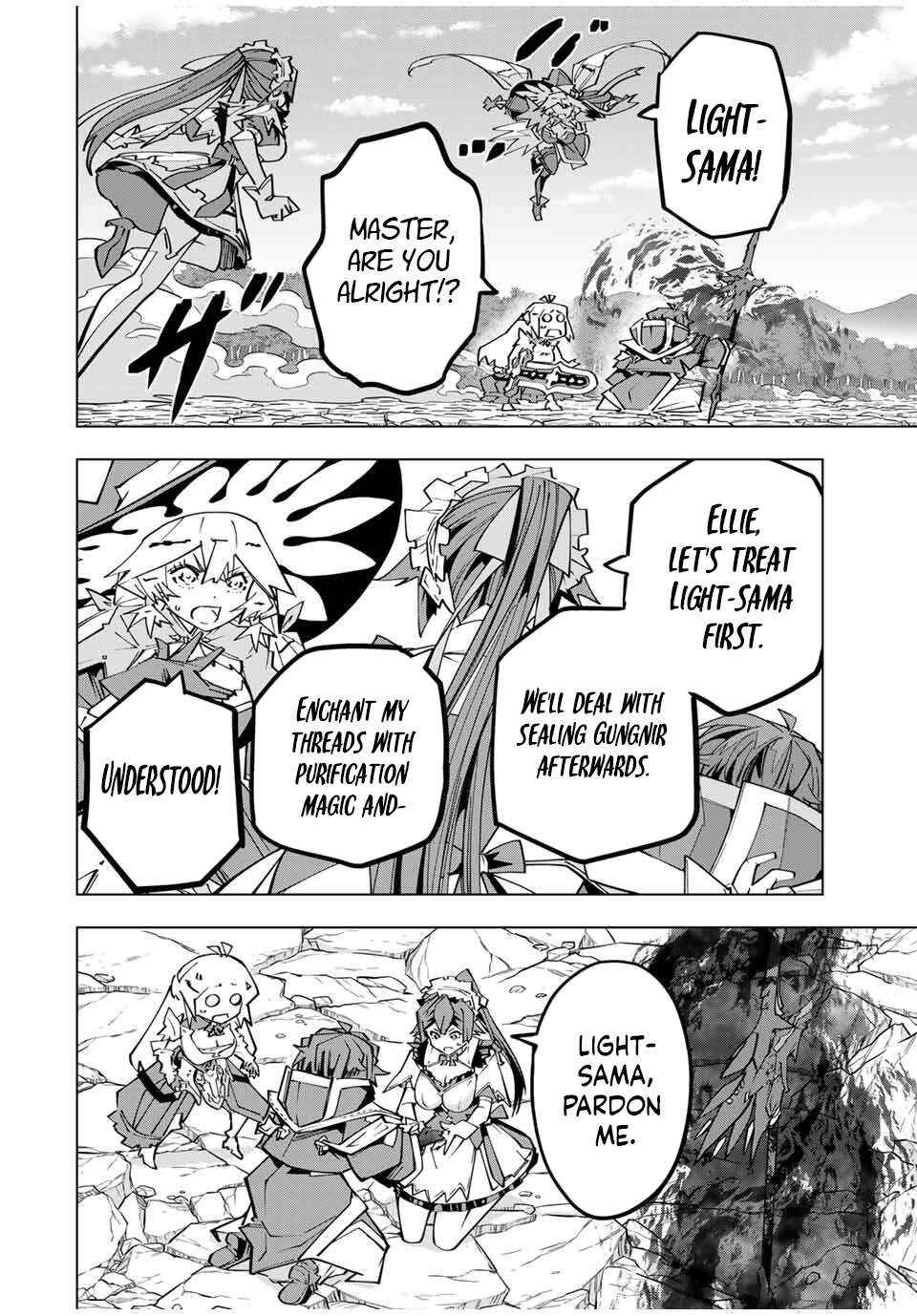 Read My Gift LVL 9999 Unlimited Gacha Manga Online