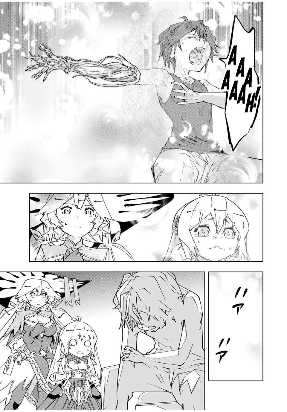 Read My Gift LVL 9999 Unlimited Gacha Manga Online